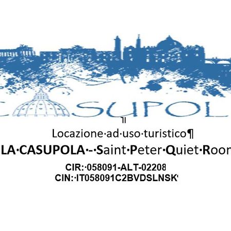 La Casupola Saint Peter'S Quiet Room Roma Ngoại thất bức ảnh
